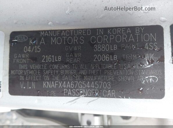 KNAFX4A67G5445703 2016 KIA FORTE Silver Вид підкапотного простору