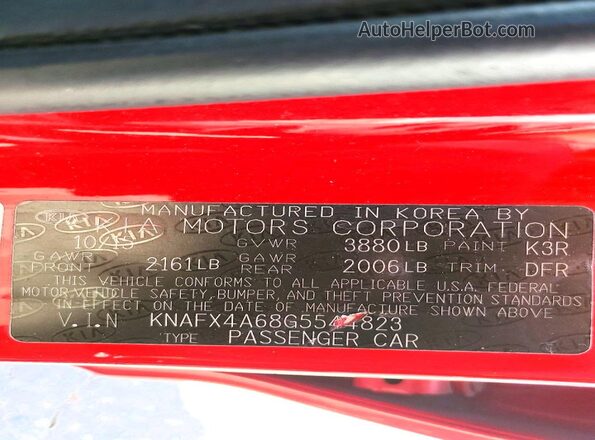 KNAFX4A68G5544823 2016 KIA FORTE Red ძრავის განყოფილების ხედი