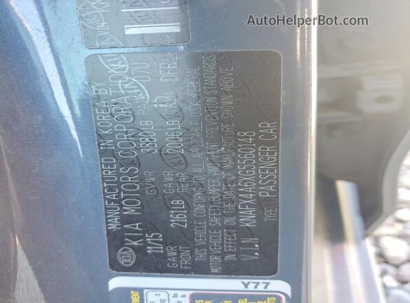 KNAFX4A6XG5560148 2016 KIA FORTE Gray Вид наклейки з VIN-кодом