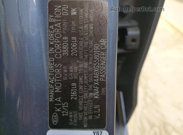 KNAFX4A6XG5580190 2016 KIA FORTE Blue Vista del compartimento del motor
