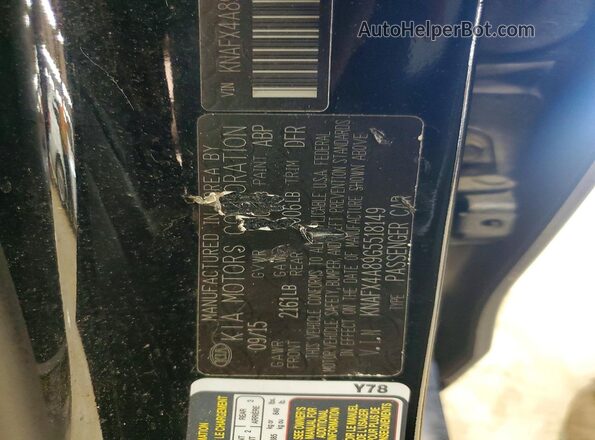 KNAFX4A89G5518149 2016 KIA FORTE Black ძრავის განყოფილების ხედი
