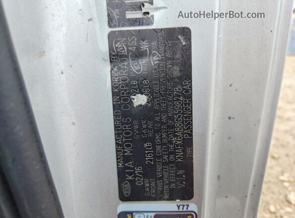 KNAFX6A88G5598278 2016 KIA FORTE Серебряный Вид подкапотного пространства
