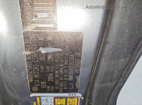 KNAFX6A8XG5603304 2016 KIA FORTE Серебряный Вид подкапотного пространства