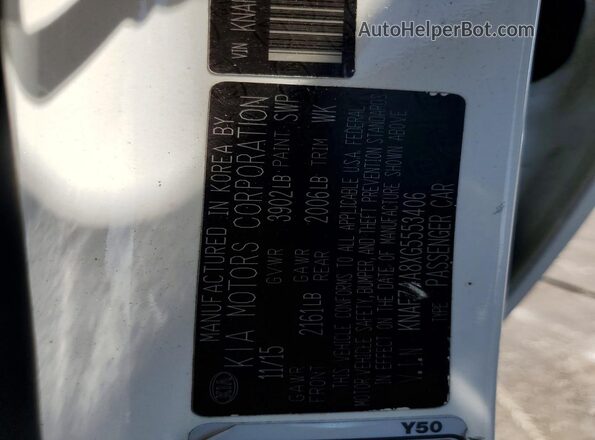 KNAFZ4A8XG5553406 2016 KIA FORTE White Вид підкапотного простору