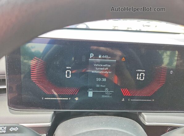 KNAG24J75S5346737 2025 KIA K5 Gray Vista del cuadro de instrumentos
