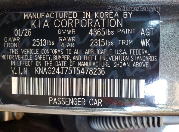 KNAG24J75T5478236 2026 KIA K5 Gray Widok komory silnika