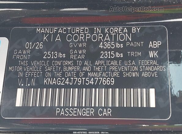 KNAG24J79T5477669 2026 KIA K5 Black Շարժիչի բաժամունքի տեսք