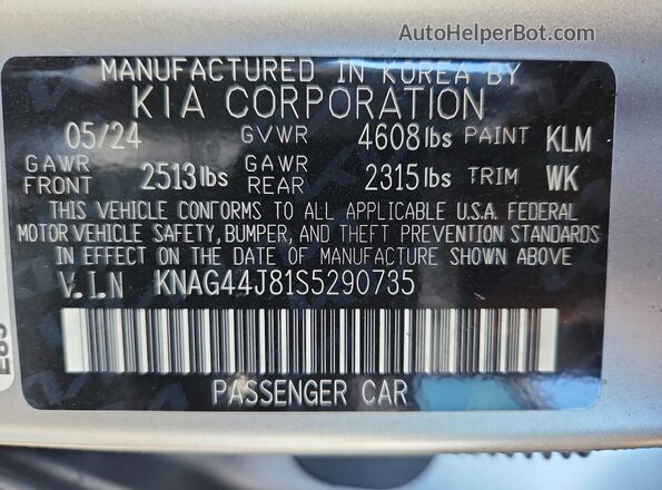 KNAG44J81S5290735 2025 KIA K5 Silver ძრავის განყოფილების ხედი