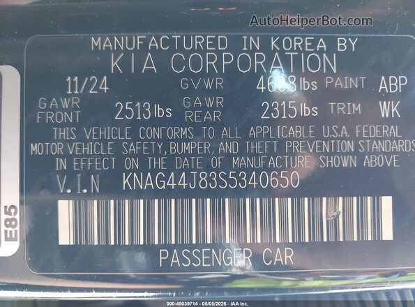 KNAG44J83S5340650 2025 KIA K5 Black Շարժիչի բաժամունքի տեսք