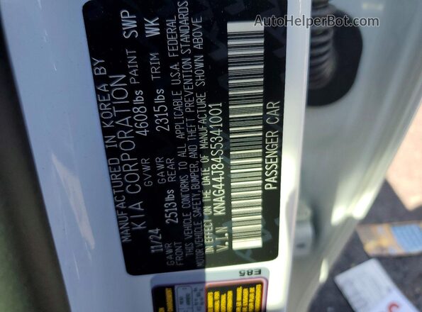 KNAG44J84S5341001 2025 KIA K5 White Engine compartment view