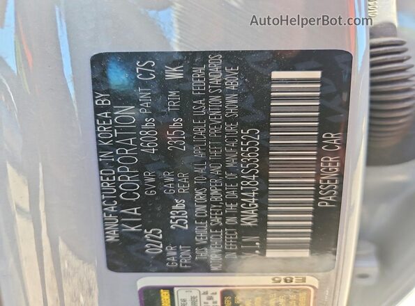 KNAG44J84S5365525 2025 KIA K5 Серый Вид наклейки с VIN-кодом