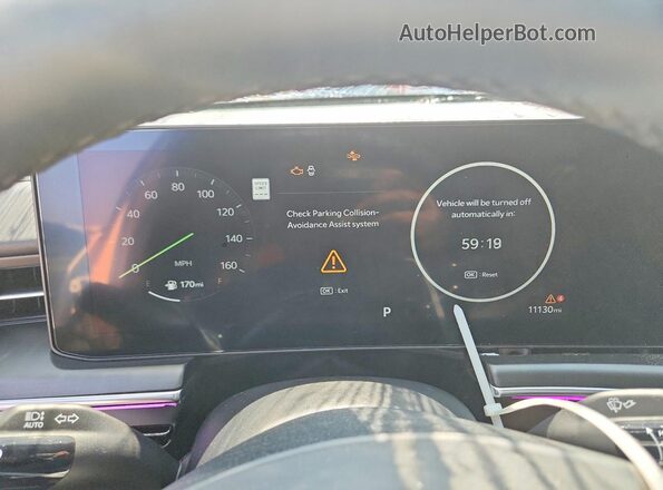 KNAG44J87T5397872 2026 KIA K5 White Вид щитка приладів
