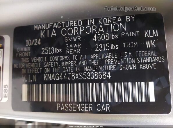 KNAG44J8XS5338684 2025 KIA K5 Silver ძრავის განყოფილების ხედი
