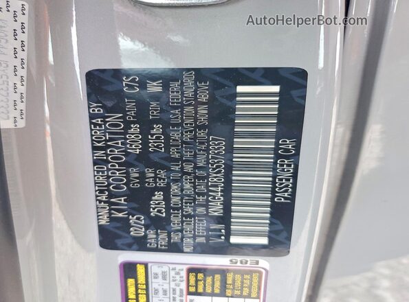 KNAG44J8XS5373337 2025 KIA K5 Gray Вид наклейки з VIN-кодом