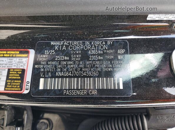 KNAG64J70T5459260 2026 KIA K5 Black Widok naklejki z numerem VIN