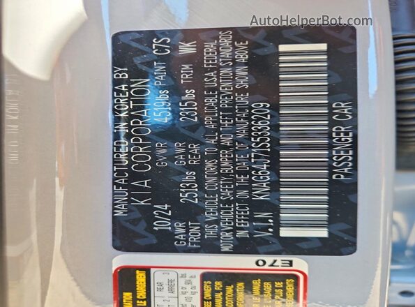 KNAG64J71S5336209 2025 KIA K5 Gray Widok naklejki z numerem VIN