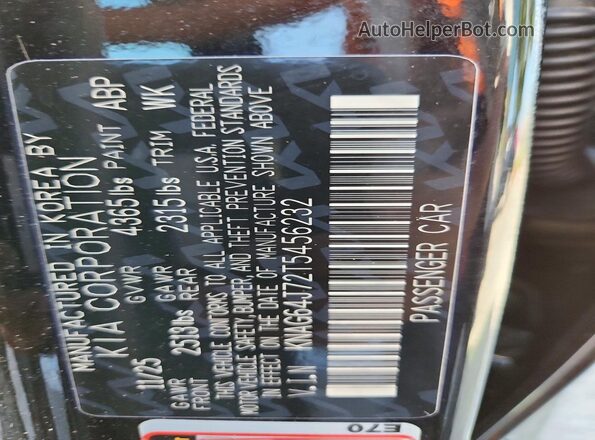 KNAG64J72T5456232 2026 KIA K5 Black Շարժիչի բաժամունքի տեսք