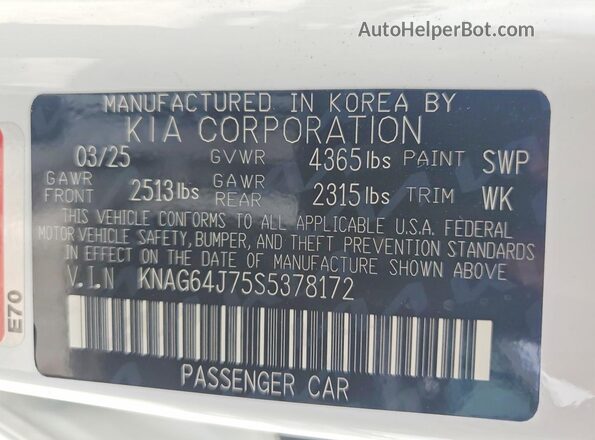 KNAG64J75S5378172 2025 KIA K5 White Widok komory silnika