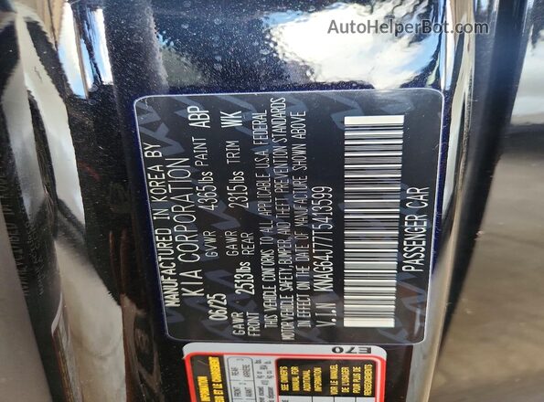 KNAG64J77T5413599 2026 KIA K5 Black Widok komory silnika