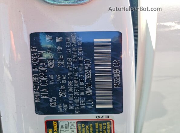 KNAG64J78S5379400 2025 KIA K5 White ძრავის განყოფილების ხედი