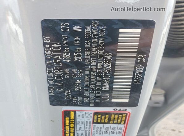 KNAG64J79S5283548 2025 KIA K5 Gray VIN կոդի պիտակի տեսք