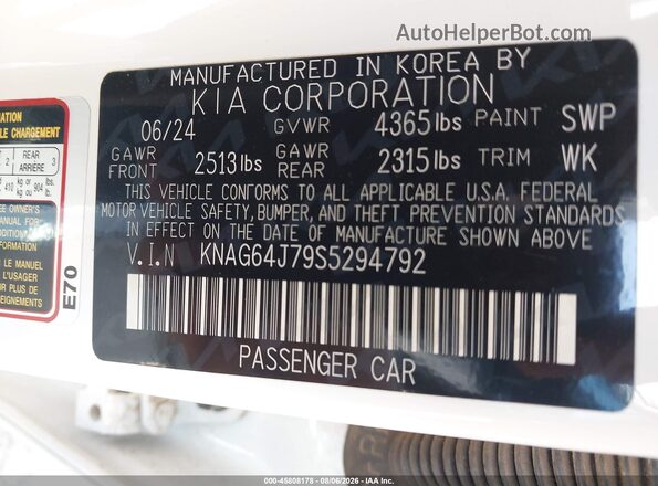 KNAG64J79S5294792 2025 KIA K5 White Widok komory silnika