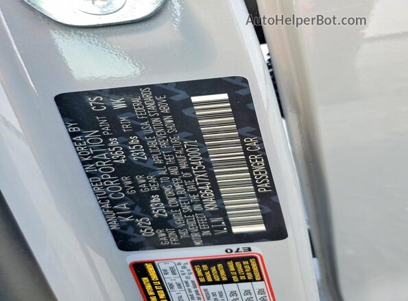 KNAG64J7XT5400071 2026 KIA K5 Gray Widok komory silnika