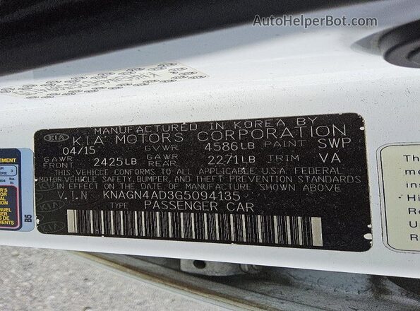 KNAGN4AD3G5094135 2016 KIA OPTIMA White Շարժիչի բաժամունքի տեսք