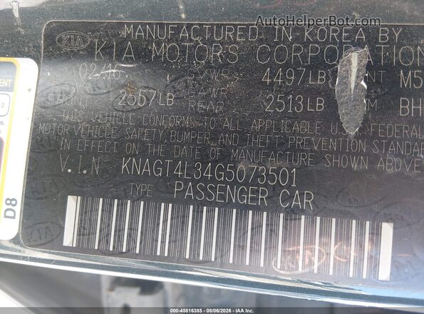 KNAGT4L34G5073501 2016 KIA OPTIMA Gray Вид підкапотного простору