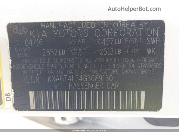 KNAGT4L34G5089150 2016 KIA OPTIMA Белый Вид подкапотного пространства
