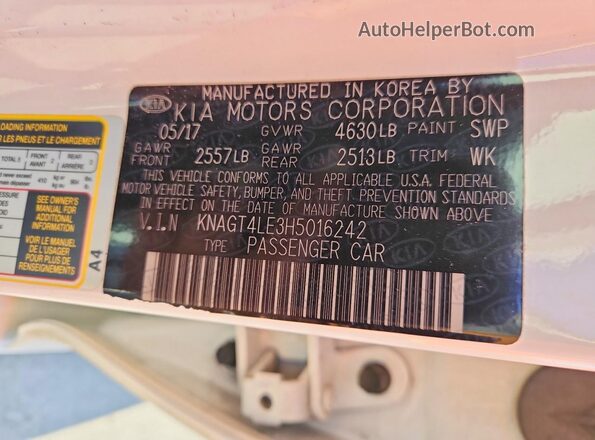 KNAGT4LE3H5016242 2017 KIA OPTIMA Белый Вид подкапотного пространства