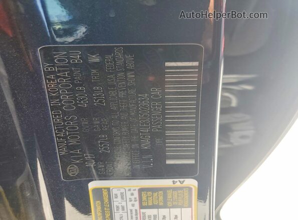 KNAGT4LE3J5023634 2018 KIA OPTIMA Charcoal Widok komory silnika