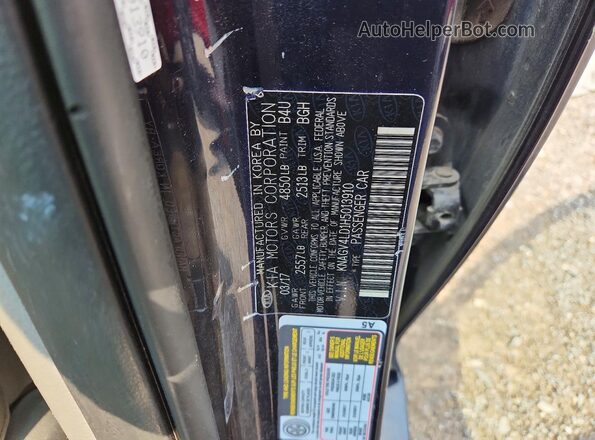 KNAGV4LD1H5013910 2017 KIA OPTIMA Blue Widok komory silnika