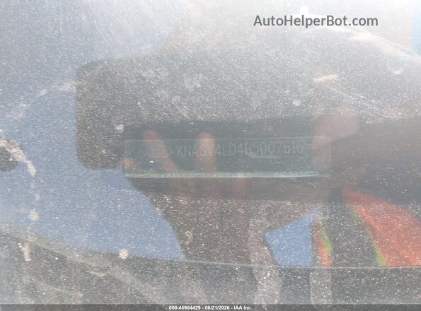 KNAGV4LD4H5007616 2017 KIA OPTIMA PLUG-IN HYBRID Gray ძრავის განყოფილების ხედი