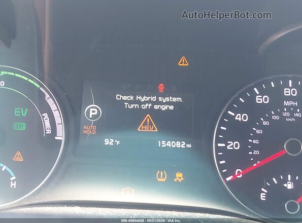 KNAGV4LD4H5007616 2017 KIA OPTIMA PLUG-IN HYBRID Gray უკანა სავარძლების ხედი