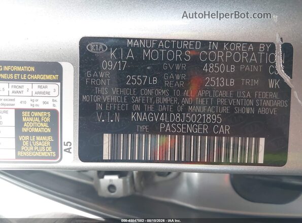 KNAGV4LD8J5021895 2018 KIA OPTIMA PLUG-IN HYBRID Gray ძრავის განყოფილების ხედი