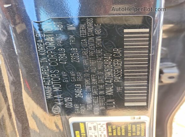 KNALC4J19K5164840 2019 KIA CADENZA Black Vista del compartimento del motor
