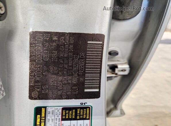 KNALN4D78G5218422 2016 KIA CADENZA Серебряный Вид подкапотного пространства