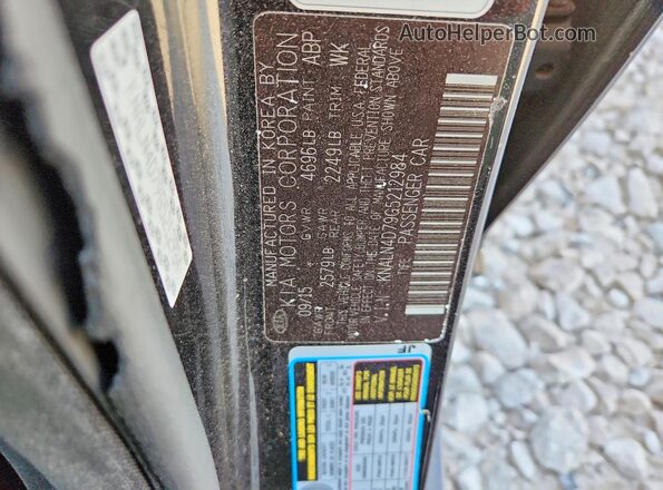 KNALN4D79G5212984 2016 KIA CADENZA Black 