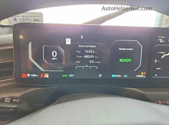 KNDADFS56R6046608 2024 KIA EV9 Blue Vista del cuadro de instrumentos