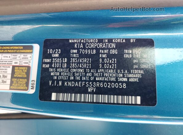 KNDAEFS53R6020058 2024 KIA EV9 Teal Սալոնի 360 աստիճան տեսք