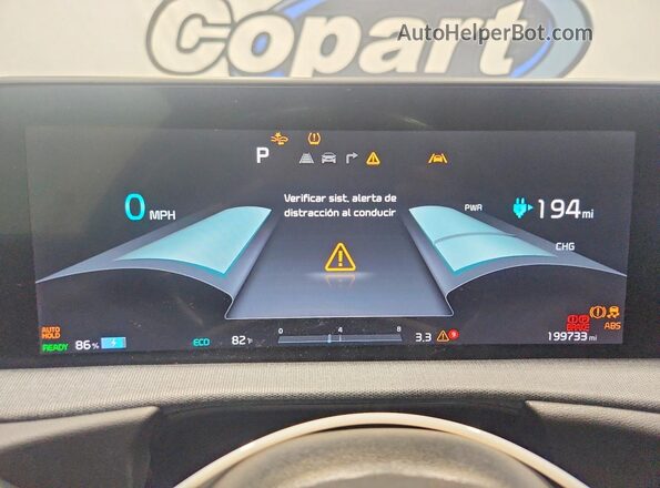 KNDC34LA3P5602808 2023 KIA EV6 Blue ხელსაწყოთა პანელის ხედი