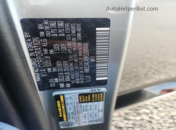 KNDC34LA8R5200446 2024 KIA EV6 Gray Вид підкапотного простору