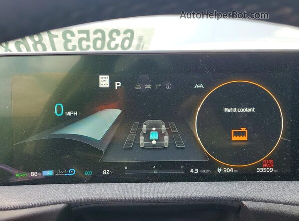 KNDC3DLC2P5119456 2023 KIA EV6 Gray Vista del cuadro de instrumentos