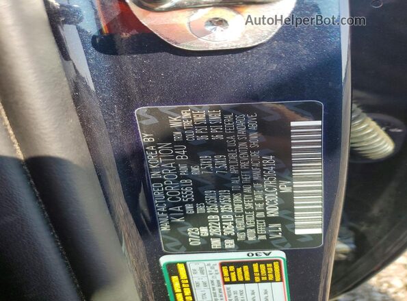 KNDC3DLC7R5164184 2024 KIA EV6 Синий Вид подкапотного пространства
