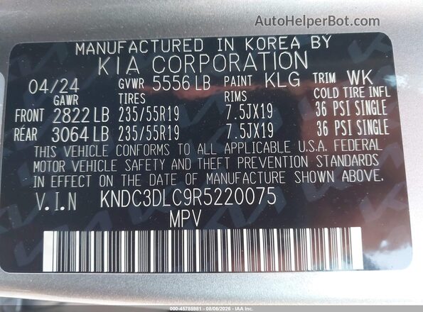 KNDC3DLC9R5220075 2024 KIA EV6 Серебряный Вид подкапотного пространства