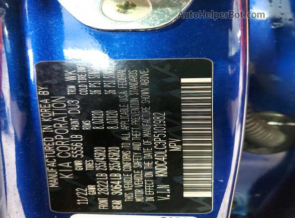 KNDC4DLC3P5101982 2023 KIA EV6 Blue Vista del compartimento del motor