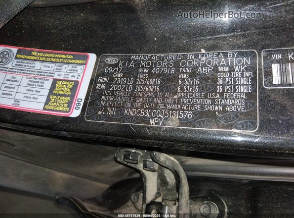 KNDCB3LC0J5131576 2018 KIA NIRO Черный Вид подкапотного пространства