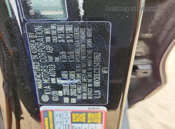 KNDCB3LC2L5419862 2020 KIA NIRO Black Widok naklejki z numerem VIN