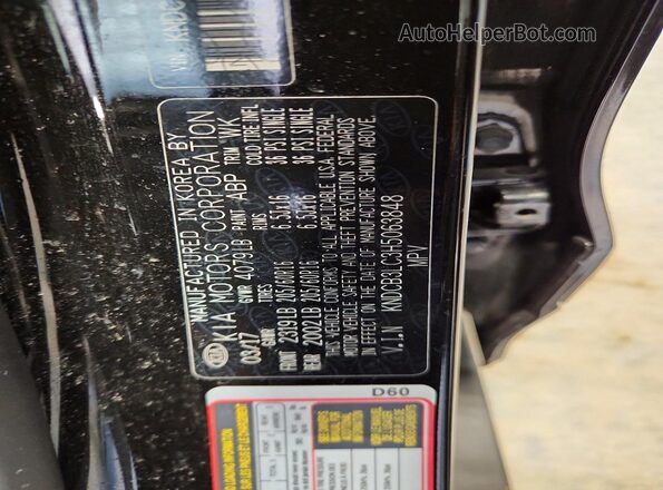 KNDCB3LC3H5063848 2017 KIA NIRO Black Вид наклейки з VIN-кодом